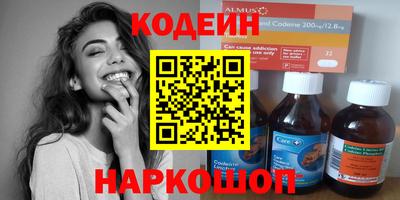 apvp Донецк