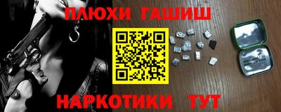 apvp Донецк