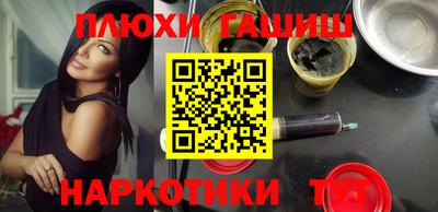 кристаллы Донской