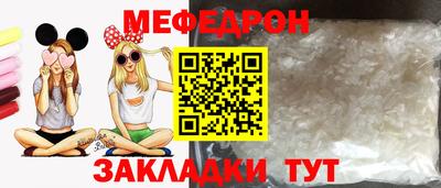 МДПВ Дубна