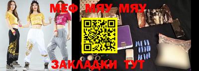 МДПВ Дубна